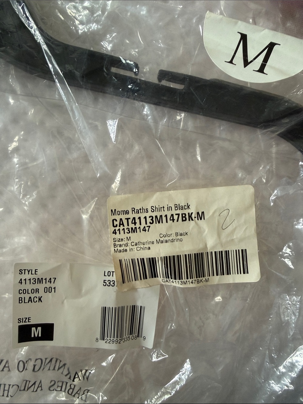 The Mome Raths Shirt - Picture 9 of 9